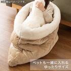 全身包まれて入れるブランケット(BE WL01) 4枚目画像