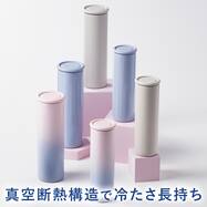 持ち運びが出来る氷のう(NR04)