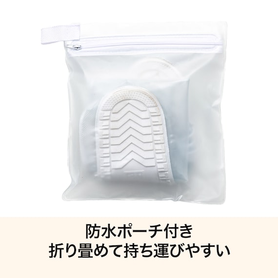 シースルーショート レインシューズカバー 3枚目画像