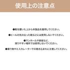 シースルーショート レインシューズカバー 5枚目画像