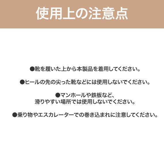 シースルーショート レインシューズカバー 5枚目画像