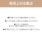 シースルーショート レインシューズカバー 5枚目画像