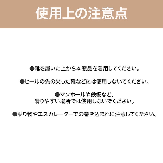 シースルーショート レインシューズカバー 5枚目画像