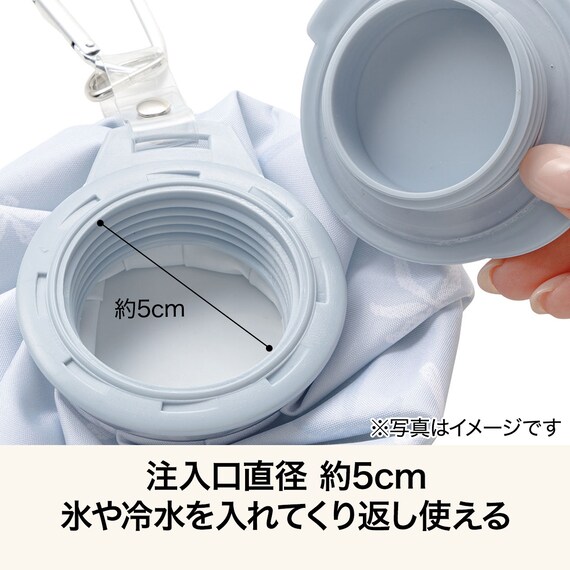 氷のう Sサイズ 3枚目画像