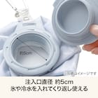 氷のう Sサイズ 3枚目画像