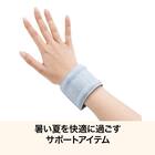 PCMリストバンド(2個セット) 2枚目画像