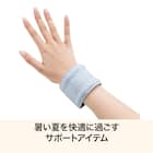 PCMリストバンド(2個セット) 2枚目画像