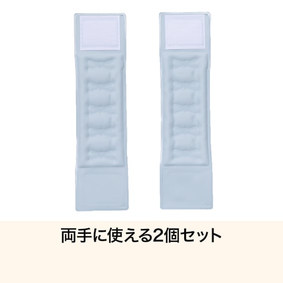 PCMリストバンド(2個セット) 4枚目画像