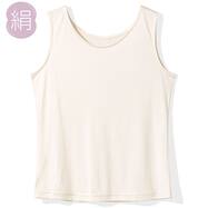 シルク100％ニットカットソー