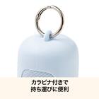 クールタオル(ブルー BC26) 2枚目画像