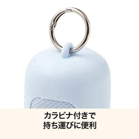 クールタオル(ブルー BC26) 2枚目画像