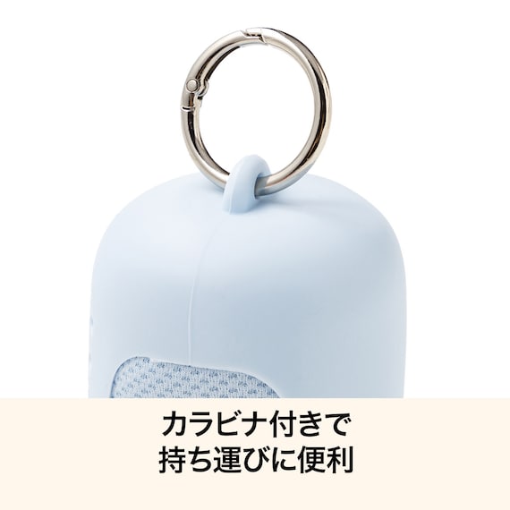 クールタオル(ブルー BC26) 2枚目画像