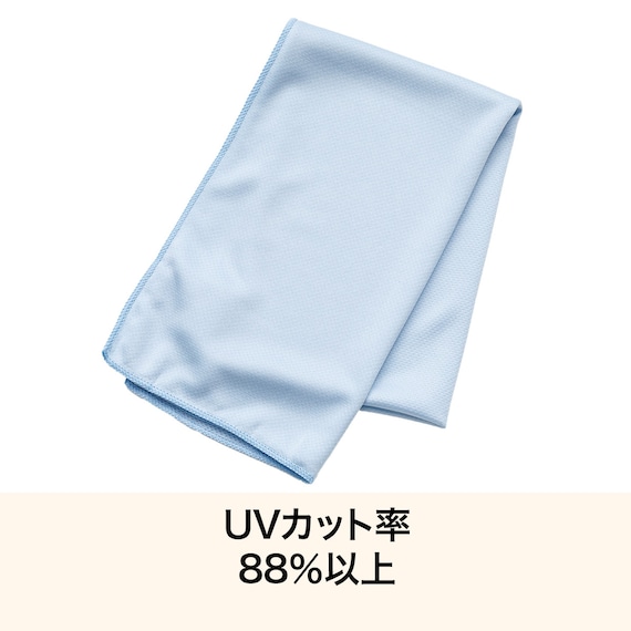 クールタオル(ブルー BC26) 3枚目画像