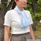 クールタオル(ブルー BC26) 5枚目画像