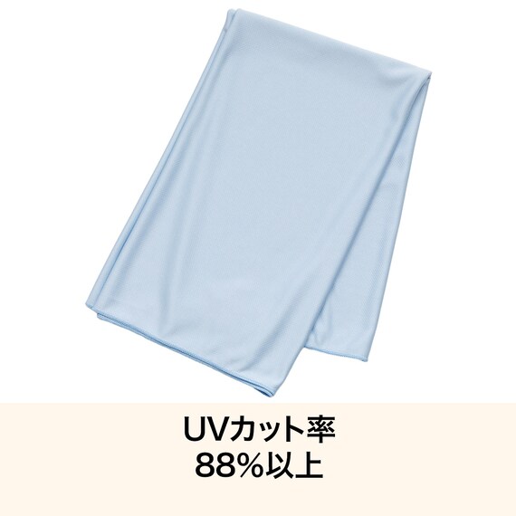 クールタオル大判(ブルー BC26) 2枚目画像