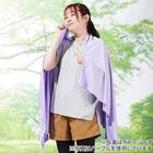 クールタオル大判(ブルー BC26) 4枚目画像