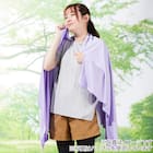 クールタオル大判(ブルー BC26) 4枚目画像