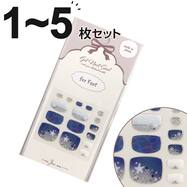 ジェルネイルシール(26SS フット ウミ)