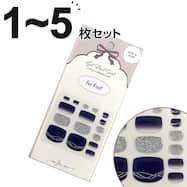 ジェルネイルシール(26SS フット スマートBL)