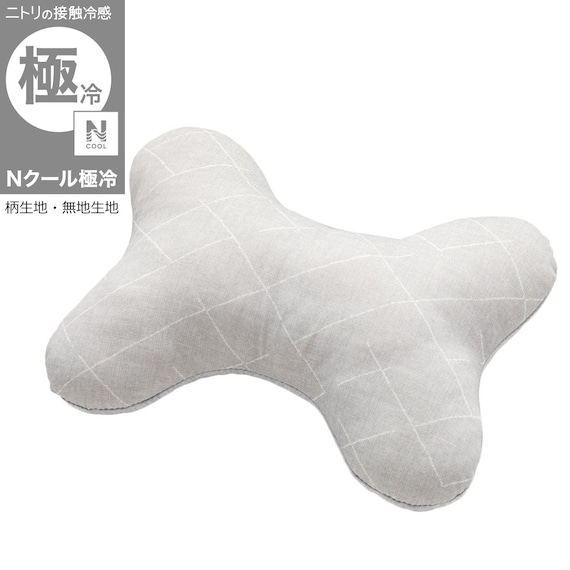 ペット用あごのせ枕(Nクール極冷 グレー K03) 1枚目画像