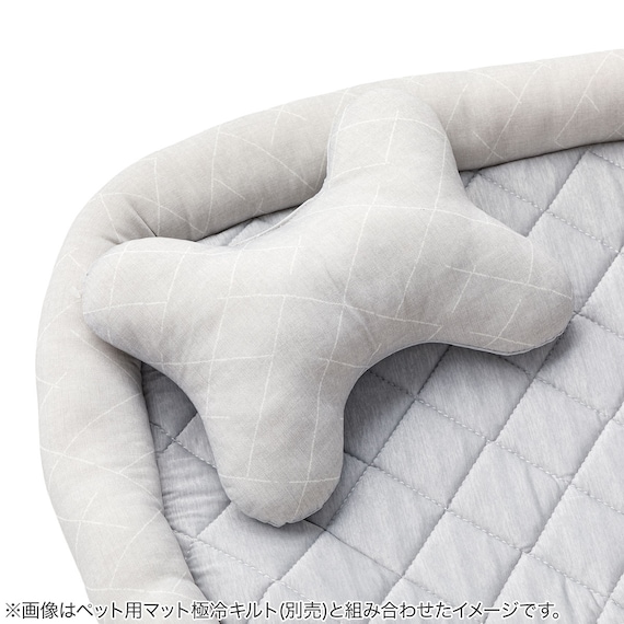 ペット用あごのせ枕(Nクール極冷 グレー K03) 2枚目画像