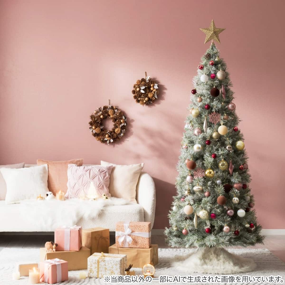 180cm用 Pink×Gold】クリスマスオーナメントボールセット 67個 n6AS