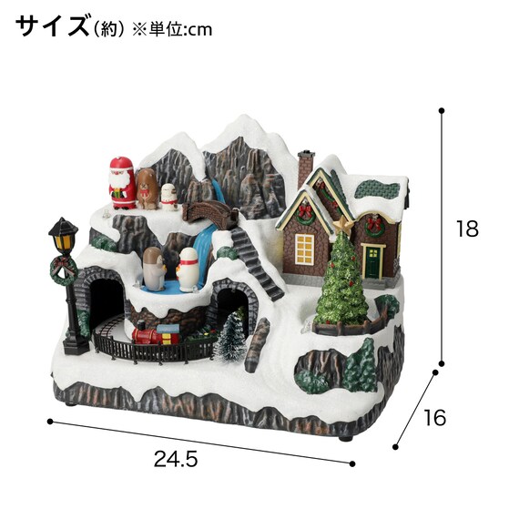 スライダー画像
