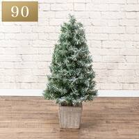 ヌードスノー 鉢付き 90cm(n6GW)