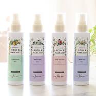 ボディ＆ヘアミスト(150ml)