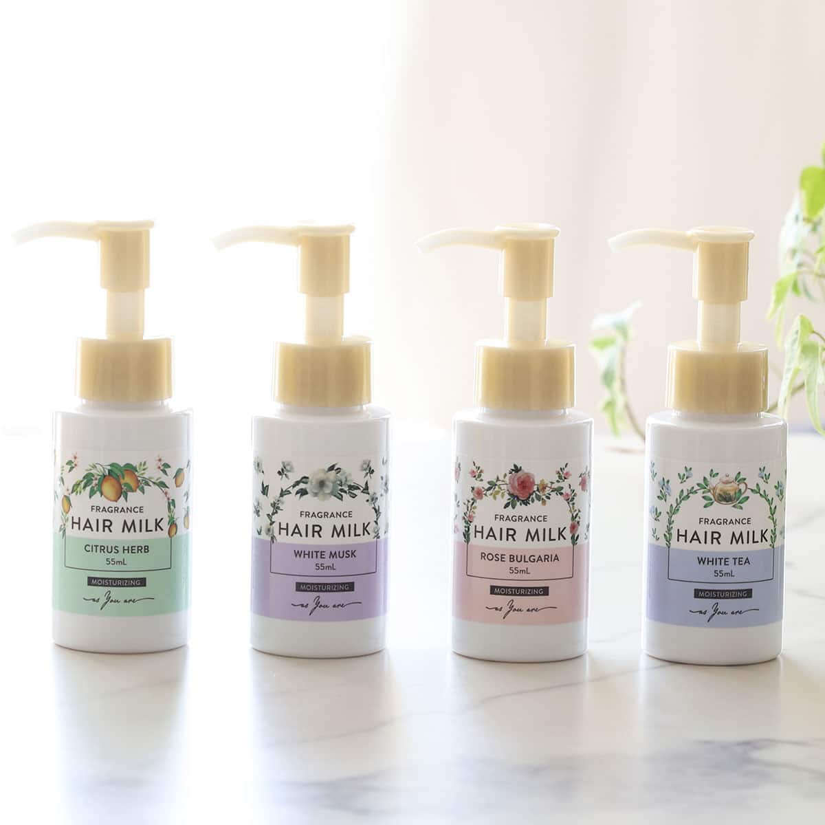 ヘアミルク(ホワイトティー 55ml) | ニトリネット【公式】 家具