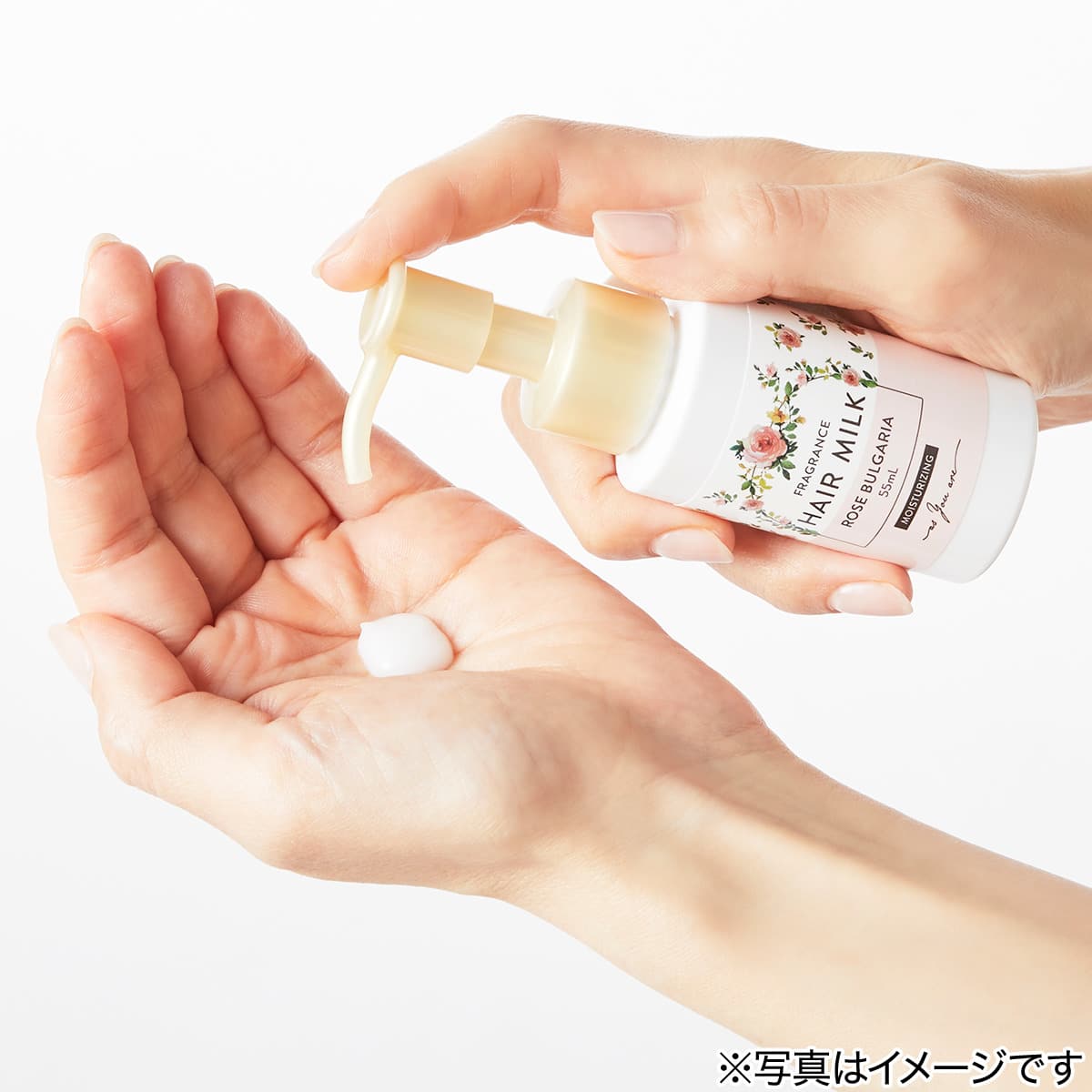 ヘアミルク(ホワイトティー 55ml) | ニトリネット【公式】 家具