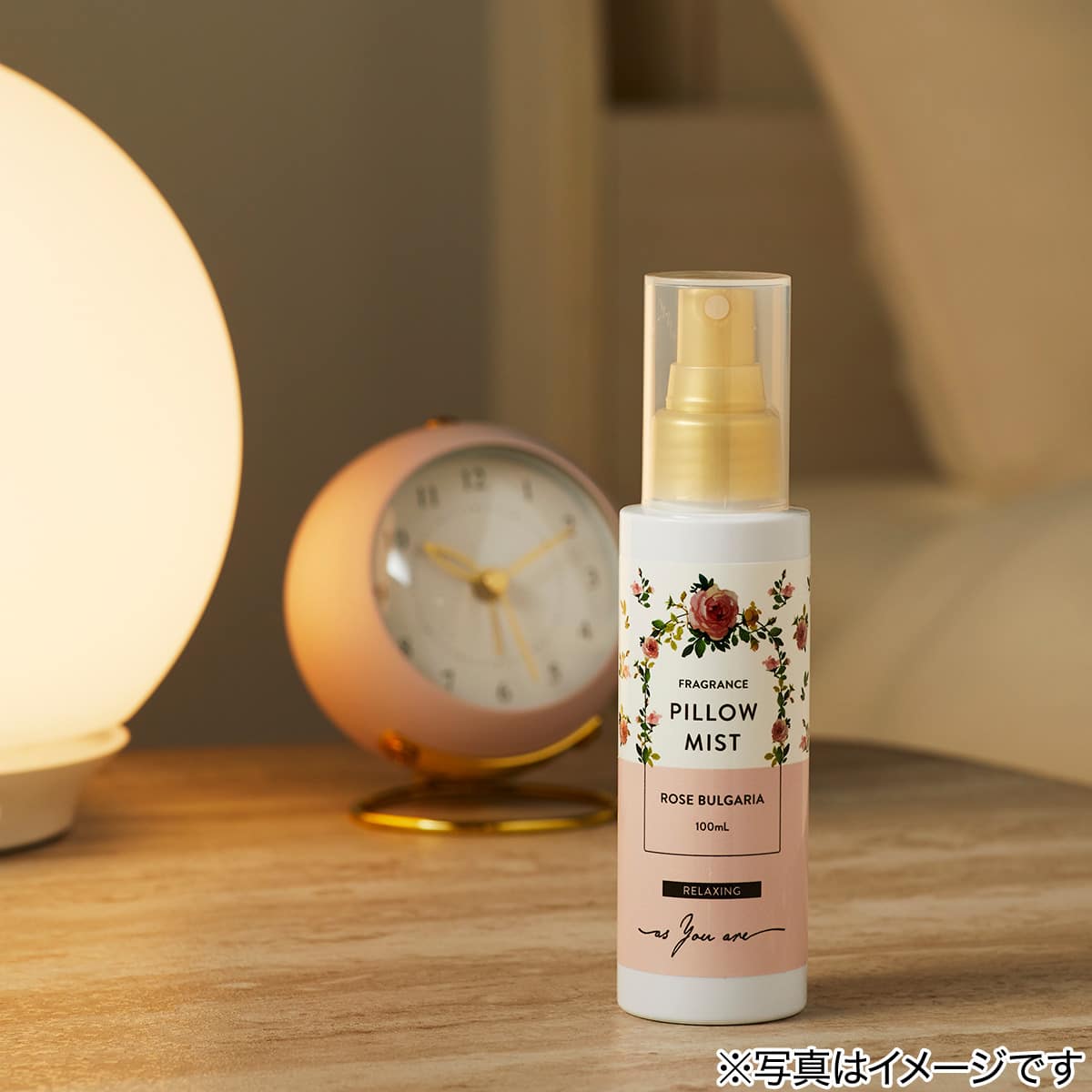ピローミスト(ホワイトムスク 100ml) | ニトリネット【公式】 家具