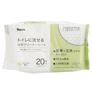 【島忠ホームズ商品】流せる大判厚手トイレクリーナー 10枚(2パック)