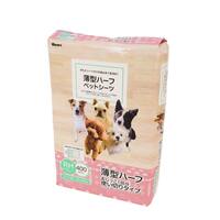 薄型ペットシーツ(ハーフサイズ 400枚入り)【島忠ホームズ商品】