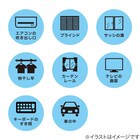 スライダー画像