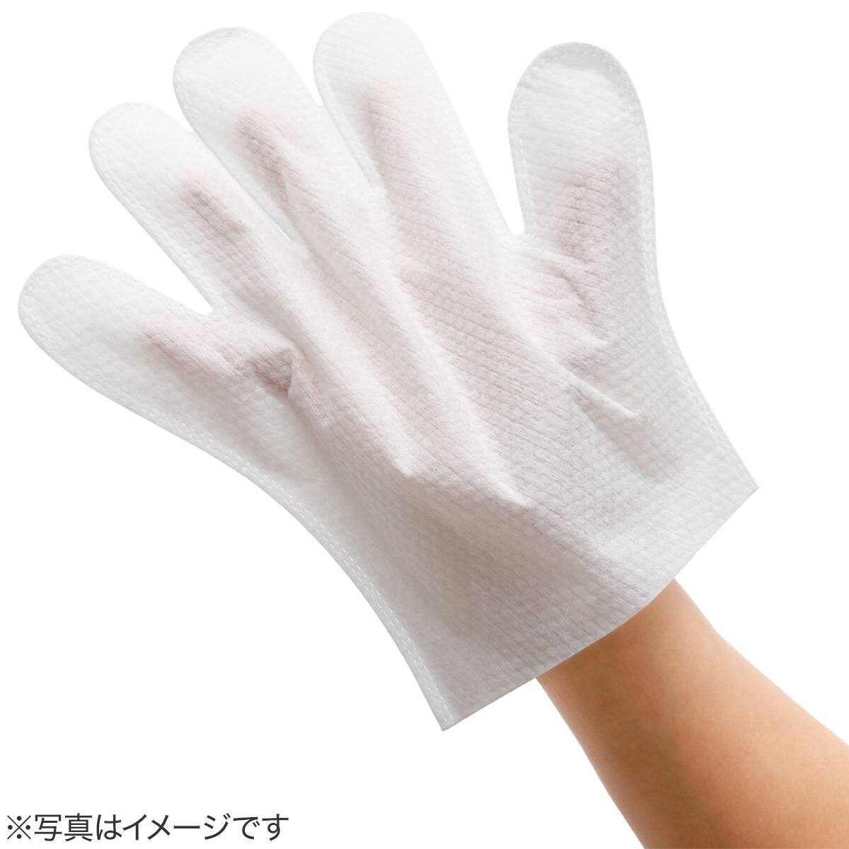 クリーニングダスターグローブ 20枚セット【島忠ホームズ商品