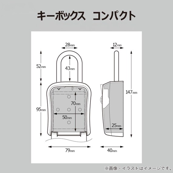 スライダー画像