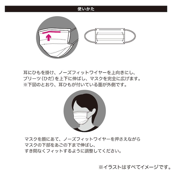 スライダー画像