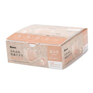 【島忠ホームズ商品】ふわふわ快適マスク35枚