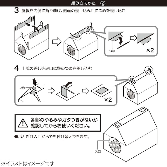 スライダー画像