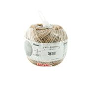 麻ひも (2mm×50m)【島忠ホームズ商品】
