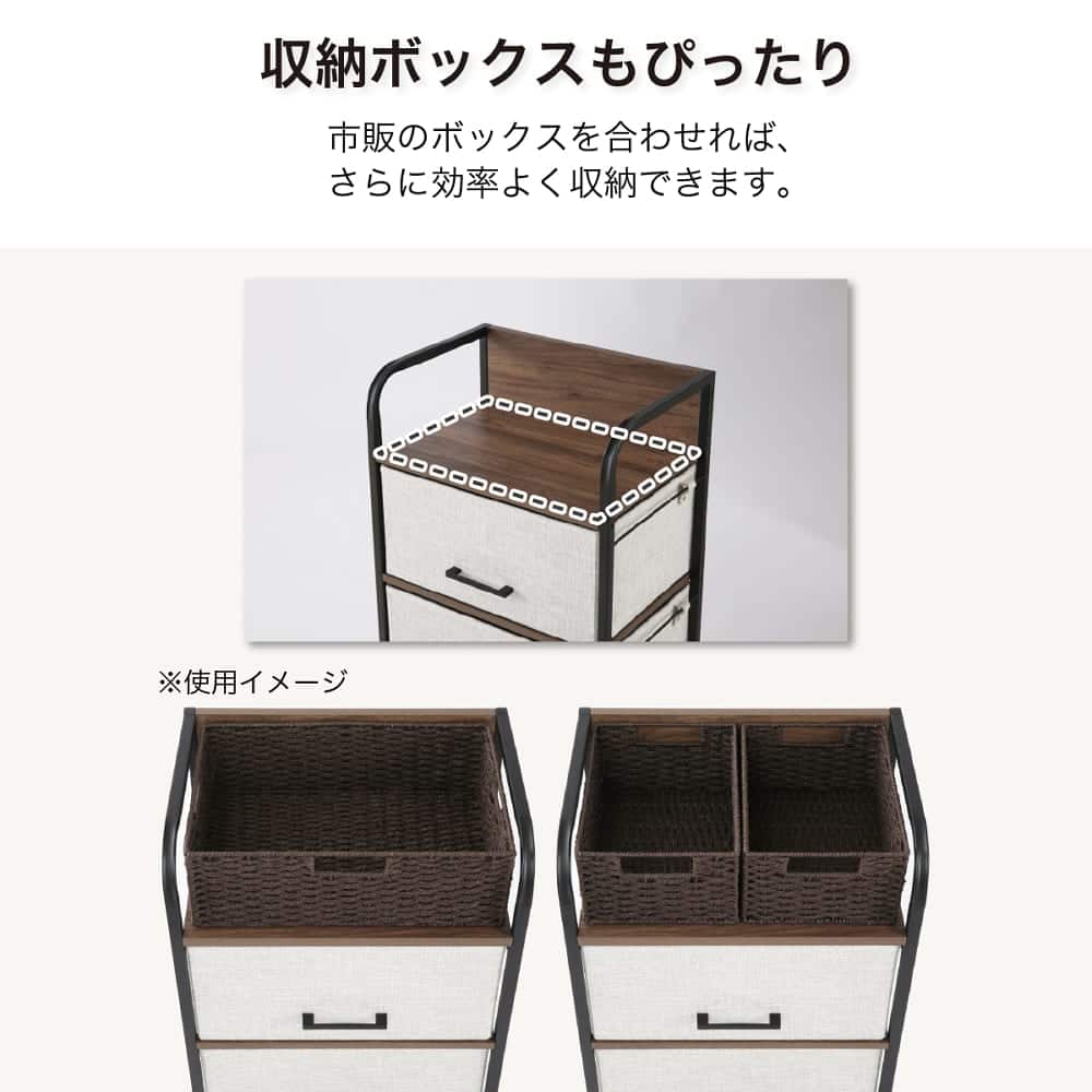チェスト (FC43-3D3DR ホワイトウォッシュ)【島忠ホームズ商品