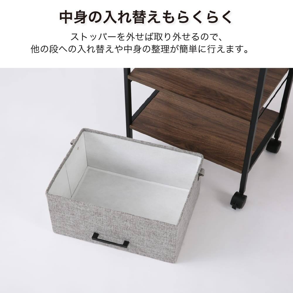 チェスト (FC63-3D3DR ミドルブラウン)【島忠ホームズ商品】 | ニトリ