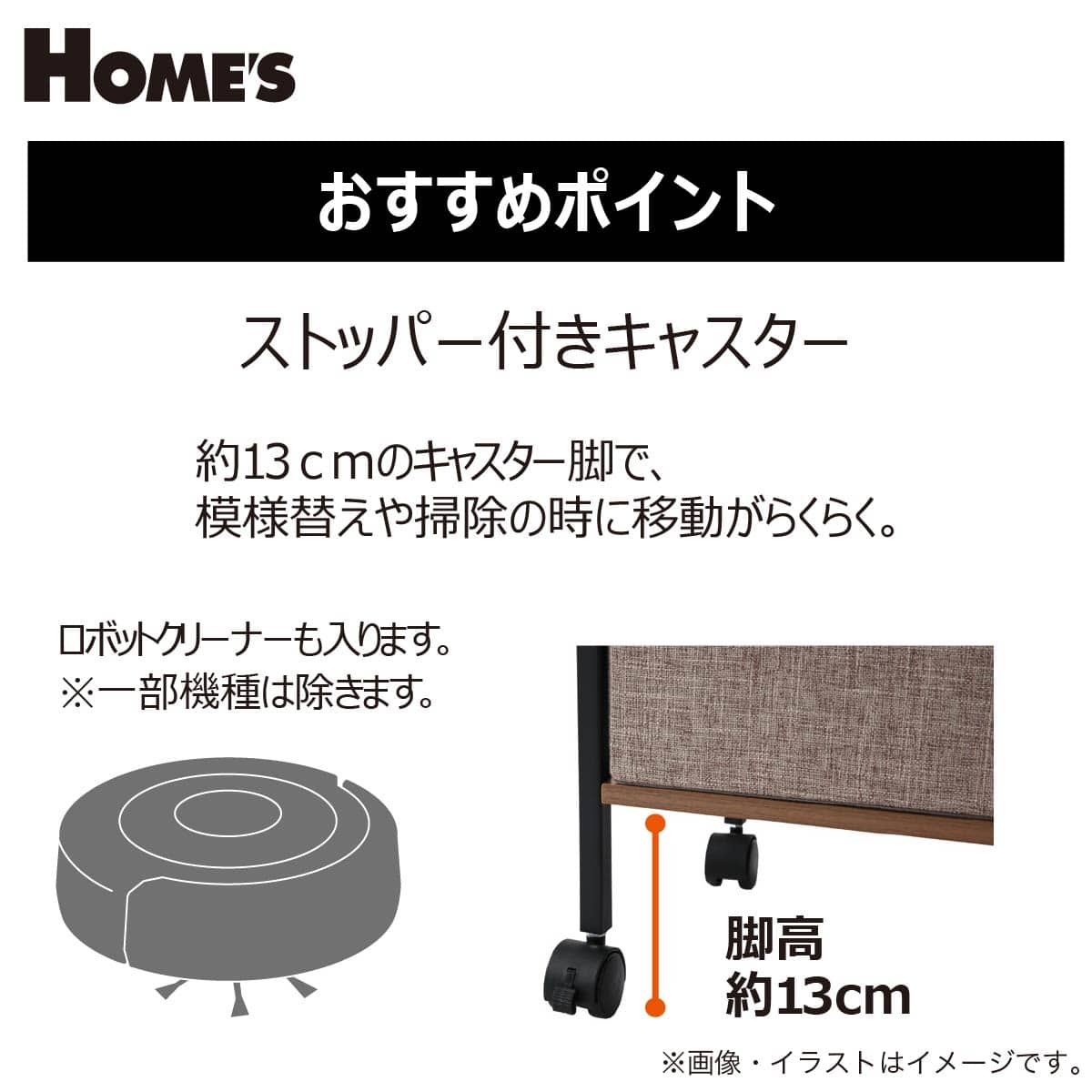 チェスト (FC63-3D3DR ミドルブラウン)【島忠ホームズ商品】 | ニトリ
