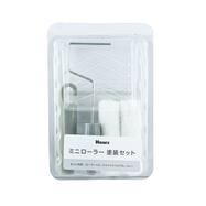 ミニローラー塗装セット ローラー2個入り【島忠ホームズ商品】