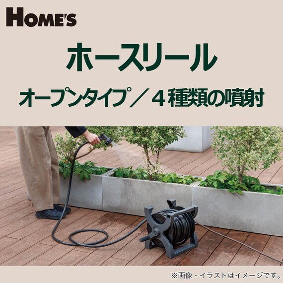 スライダー画像