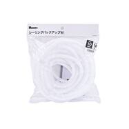 シーリング用バックアップ材 (10mm×10m)【島忠ホームズ商品】