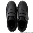 軽量 先芯入りシューズ(BTMV25cm)【島忠ホームズ商品】 4枚目画像