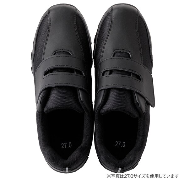 軽量 先芯入りシューズ(BTMV25cm)【島忠ホームズ商品】 4枚目画像