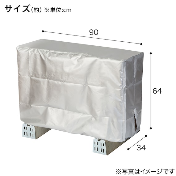 スライダー画像